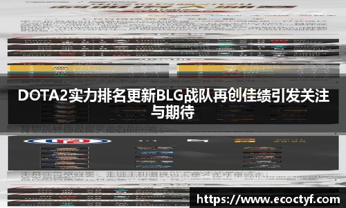 BoB半岛·体育中国官方网站