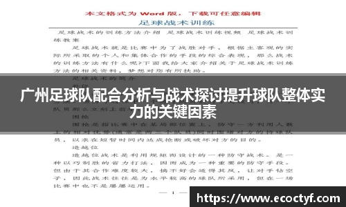 半岛bob·官方