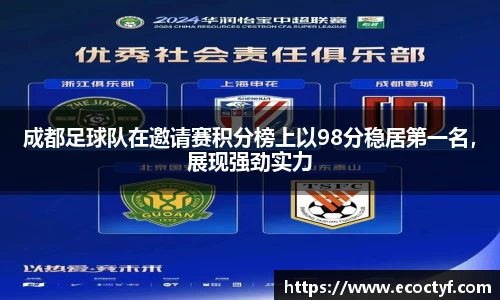 BoB半岛·体育中国官方网站