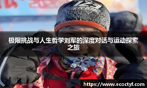 半岛bob·官方网站