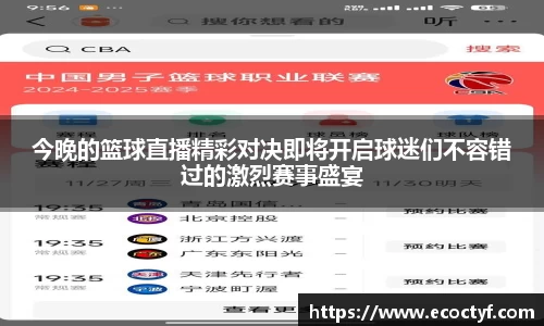 半岛·BOB官方网站