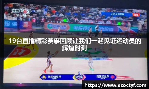 BoB半岛·体育中国官方网站