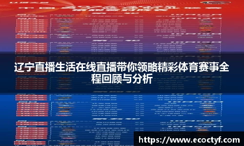 半岛bob·官方