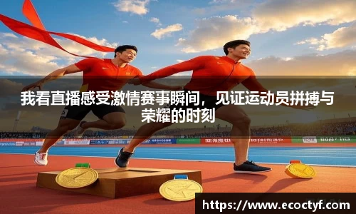半岛bob·官方