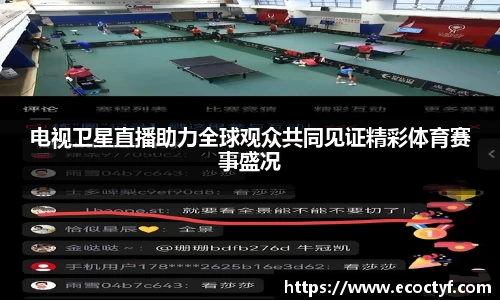 BoB半岛·体育中国官方网站