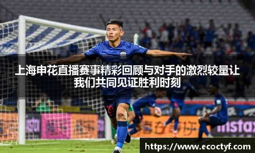 BoB半岛·体育中国官方网站