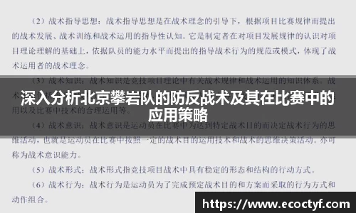 半岛bob·官方