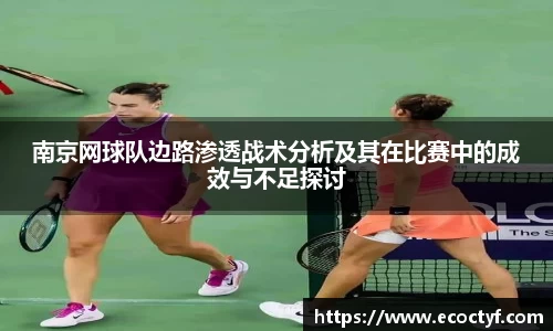半岛bob·官方