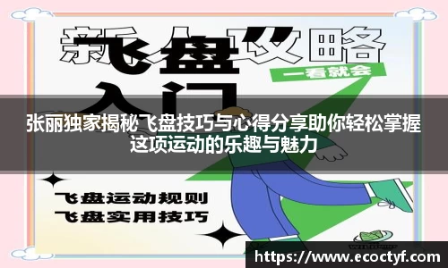 BoB半岛·体育中国官方网站