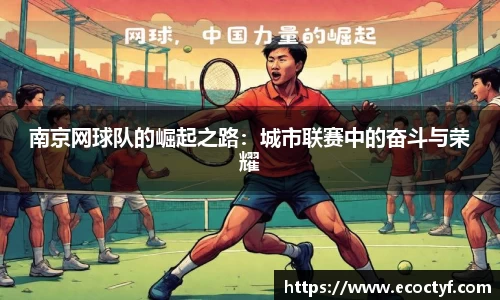 BoB半岛·体育中国官方网站