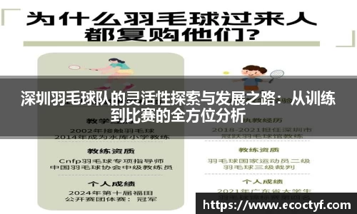 半岛bob·官方网站