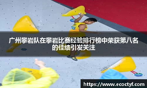 半岛·BOB官方网站