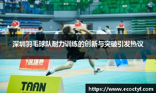 BoB半岛·体育中国官方网站