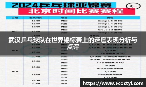 BoB半岛·体育中国官方网站