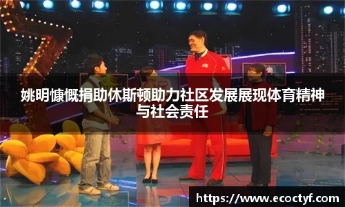 半岛bob·官方