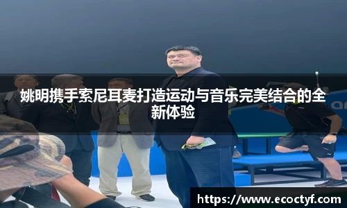 半岛bob·官方