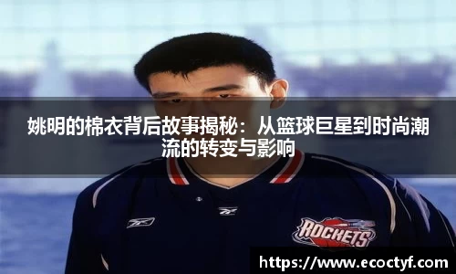 BoB半岛·体育中国官方网站