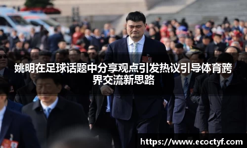 半岛·BOB官方网站