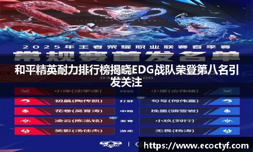 BoB半岛·体育中国官方网站