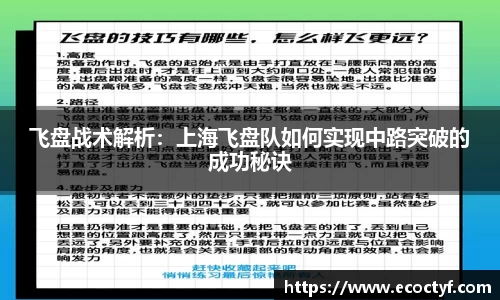 半岛bob·官方