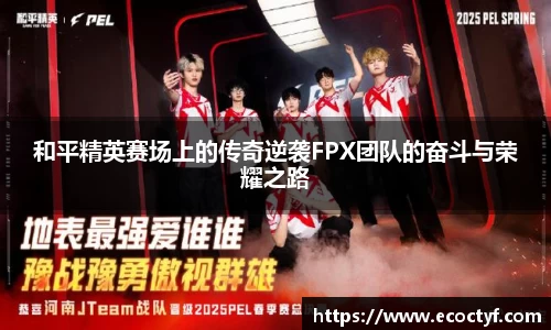 BoB半岛·体育中国官方网站