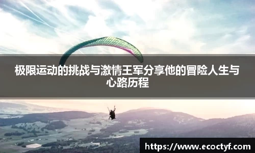 BoB半岛·体育中国官方网站