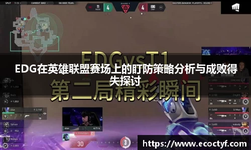 半岛bob·官方网站