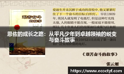 半岛·BOB官方网站