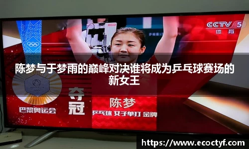 BoB半岛·体育中国官方网站