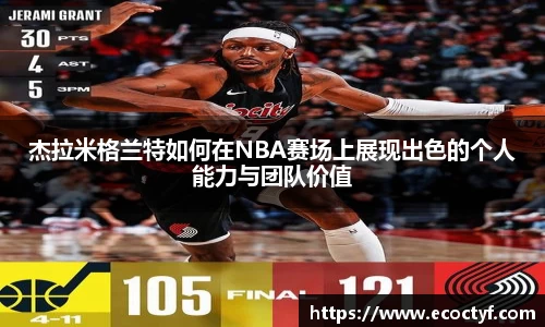 BoB半岛·体育中国官方网站