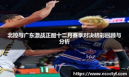 半岛·BOB官方网站