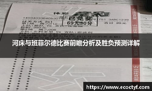 半岛bob·官方网站