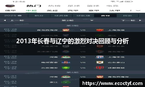 半岛·BOB官方网站