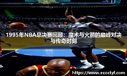 BoB半岛·体育中国官方网站