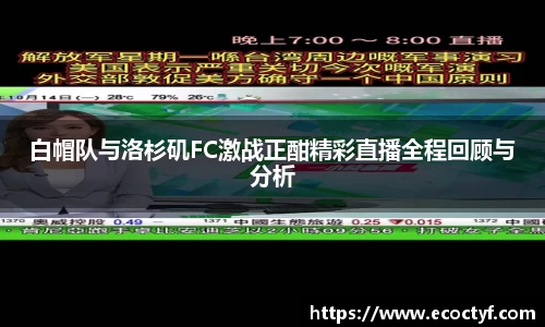 半岛·BOB官方网站