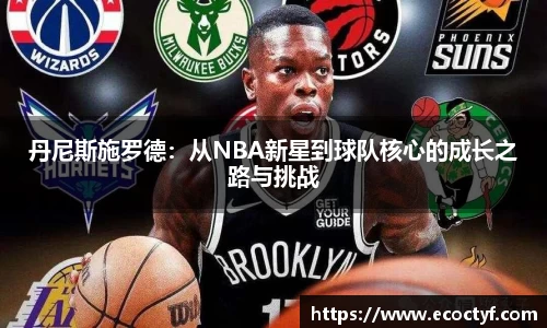 半岛·BOB官方网站