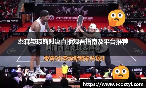 半岛bob·官方