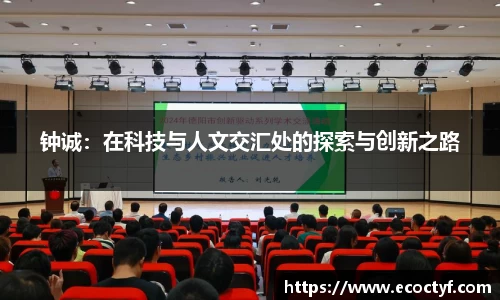 半岛bob·官方网站