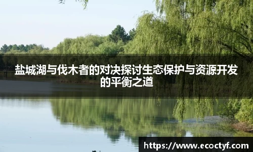 半岛bob·官方网站