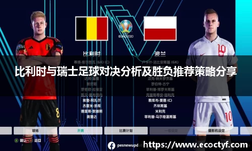 半岛·BOB官方网站