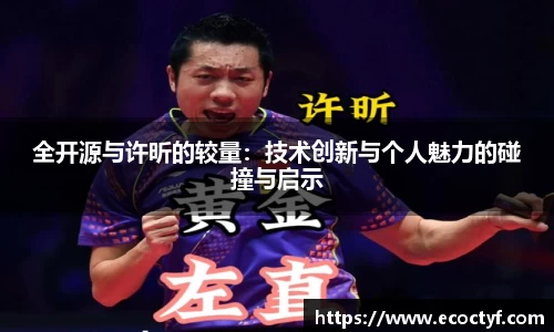 半岛·BOB官方网站