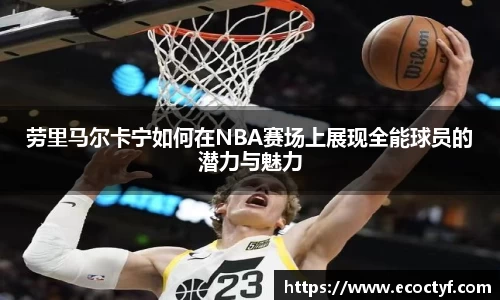 半岛bob·官方