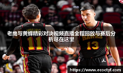 BoB半岛·体育中国官方网站