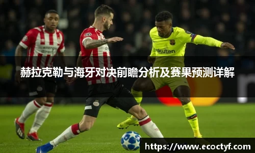BoB半岛·体育中国官方网站