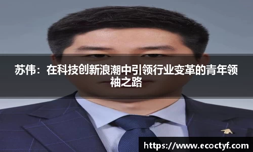 半岛bob·官方网站