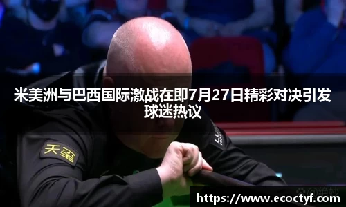 半岛bob·官方