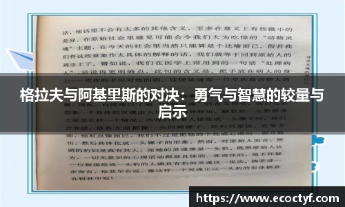 BoB半岛·体育中国官方网站
