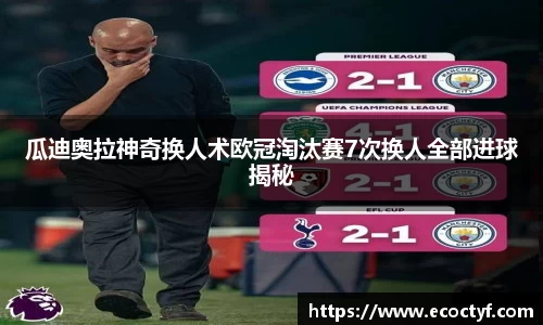 半岛·BOB官方网站