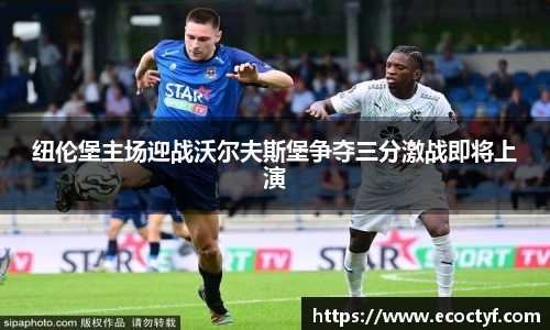 半岛bob·官方