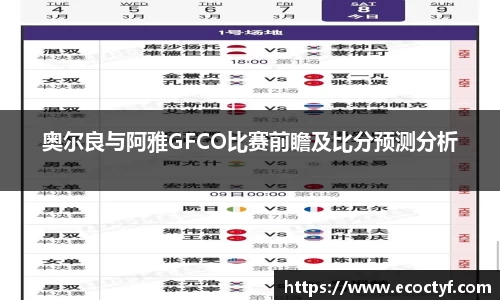 半岛bob·官方网站